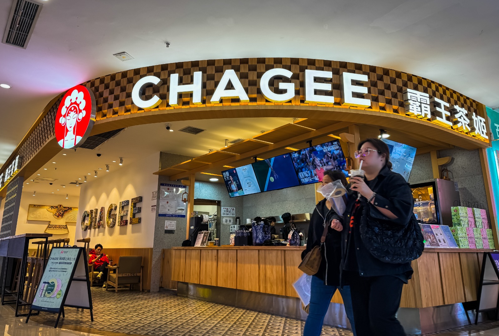  China's 7,500-Store Tea Giant Chagee Expands to Bay Area With 2 New Shops at Stonestown SF and Valley Fair