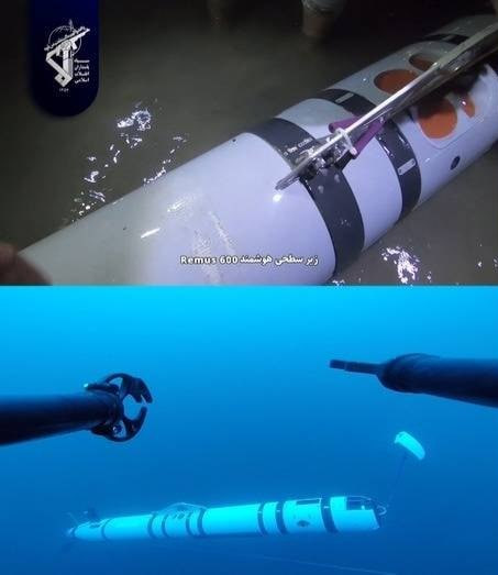 IRGC Captures Second U.S. Underwater Drone in Strait of Hormuz, Claims Intact REMUS 600 Seized in Electronic Warfare Op
